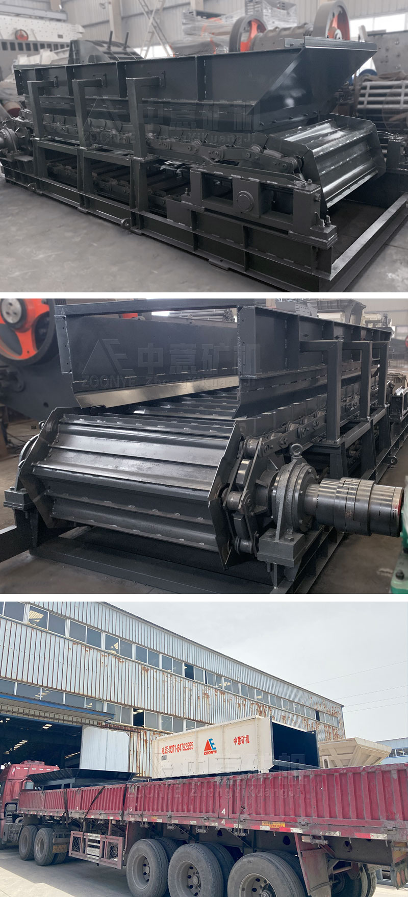 鏈板喂料機(jī)車間實(shí)拍