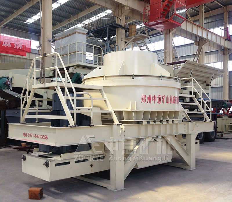 立式?jīng)_擊破碎機(jī)