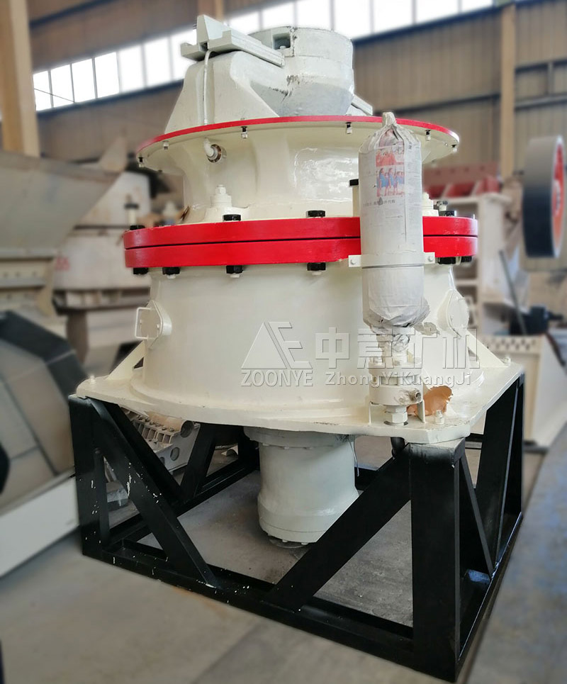 單缸圓錐式破碎機(jī)