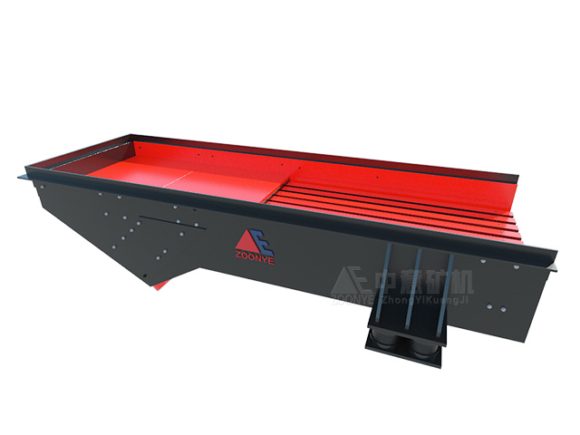 GZT振動給料機(jī)