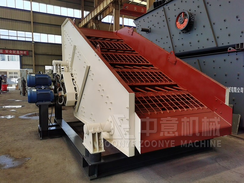 礦物垃圾處置中心全套設(shè)備棒條篩實(shí)地工廠圖片