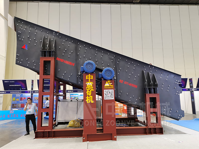 存量垃圾處理站振動(dòng)篩實(shí)地工廠(chǎng)圖片